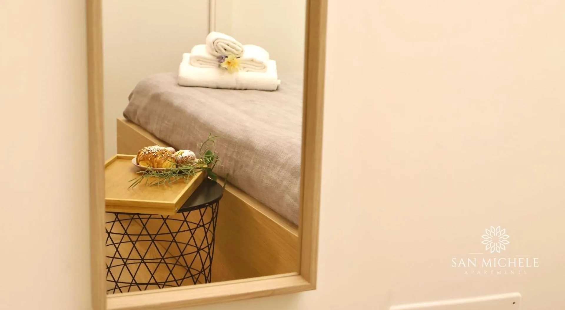 San Michele Suites Catania 0*,